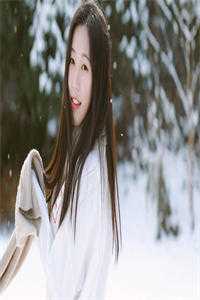 厌我半生心主人公叫