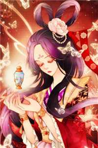 潇潇雨声迟后续+无弹窗