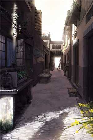 自愿成为恶匪人质后，总裁老公悔疯了质量好文