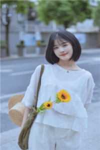 让你重生弥补遗憾，你却霸占校花无删减版