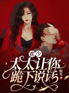 当年明月难寻江曜迟浅全局