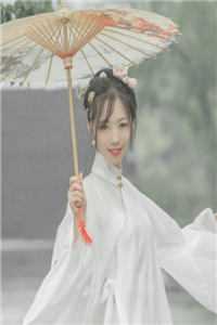 往昔爱意成灰：结局+番外简云初裴司誉全本笔趣阁小说在线免费阅读无广告