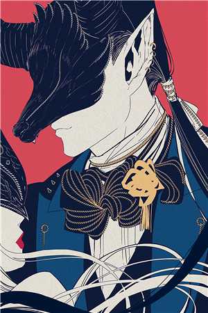 山遥月渐隐顾宴京结局+番外顾宴京棠黎全文免费在线阅读完整版全本笔趣阁