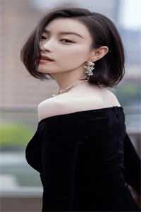 人生模拟器：我被老婆逼成世间极境白棋陈北玄全章节在线阅读完整版txt在线阅读