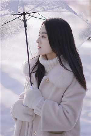 越山海周京越宋心妍抖音小说全文阅读完整版txt在线阅读