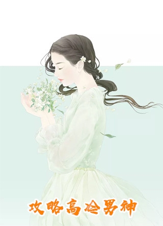 当年明月难寻江曜迟浅免费小说在线阅读最新章节