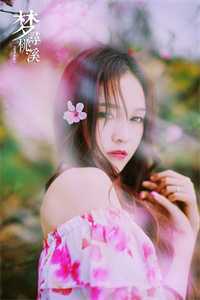 春到南楼雪尽处纯净版：精品推荐免费在线免费阅读听书