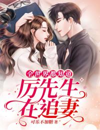 重生七零：祁同伟不再是农民儿子祁同伟祁连山全本免费在线阅读完整版txt在线阅读