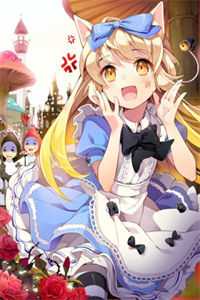 朝云绚丽一瞬:小说免费阅读免费小说免费在线阅读无删减正版