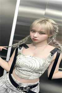 未婚妻怀了男同学的孩子，我闪婚了宋汐言林宇全章节免费在线阅读完结版免费阅读