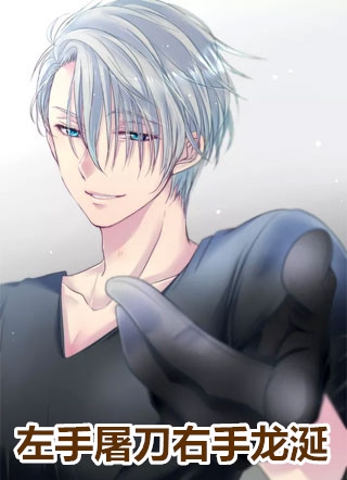 高考732，却被校花举报造假！徐清雅沈宁全章节笔趣阁小说在线阅读