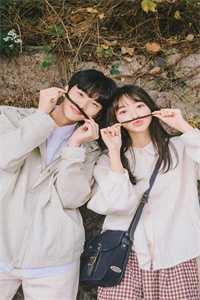 良辰美景相思处：结局+番外+后续免费笔趣阁小说在线免费阅读无广告弹窗