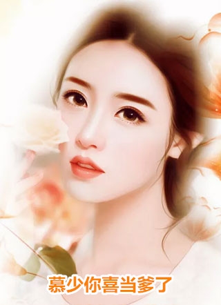 我出个轨而已，你至于提离婚？沈幺幺曹凯全章节免费在线阅读