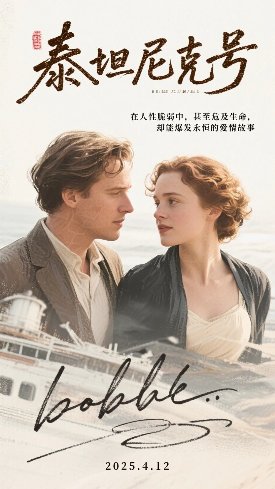 成人礼养父母开二百五十块亲密付,我回归亲生家庭后他们悔疯了欣欣沈欣欣全本免费在线阅读